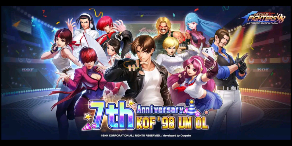 THE KING OF FIGHTERS '98UM OL】レビュー・感想・評価・面白さについて